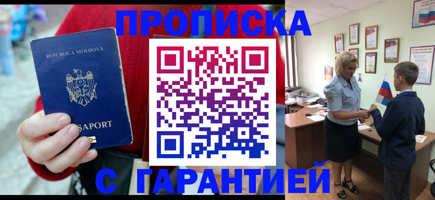 форма 3 в Нягани